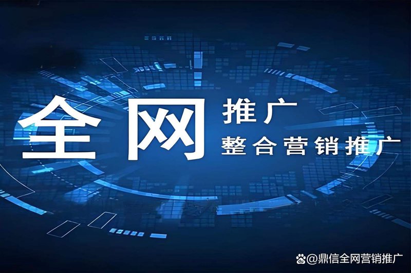 温州小程序制作