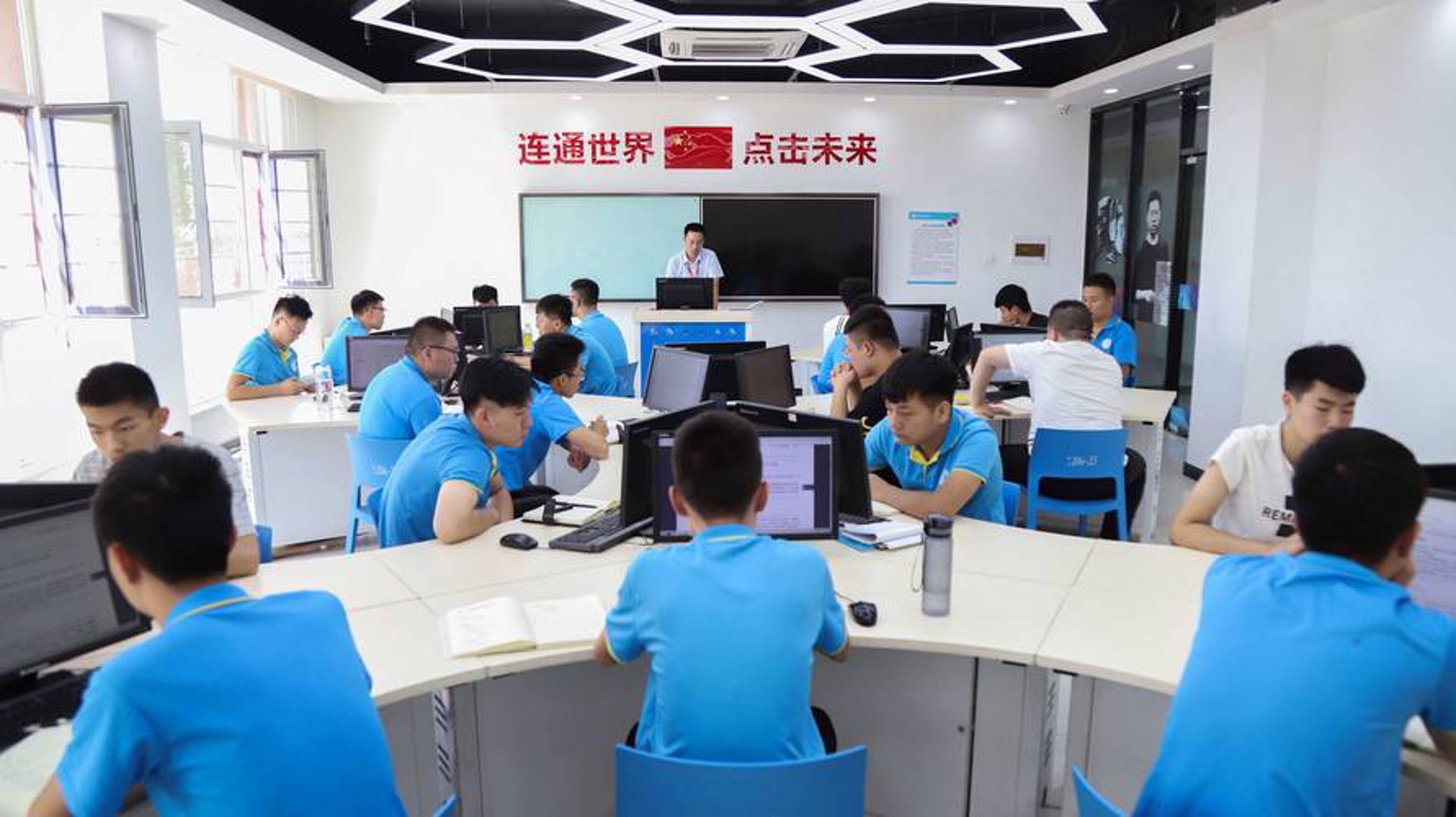 铭贺网络